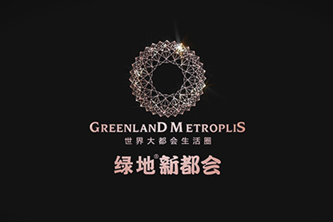 地產(chǎn)動畫?綠地新都會